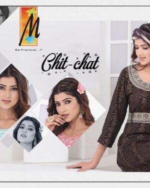 MANJEERA CHIT CHAT  NEW BEAUTIFUL CATALOGUE Rehmat Boutique