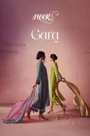 KIMORA HEER GARA VOL 3  NEW BEAUTIFUL CATALOGUE Rehmat Boutique