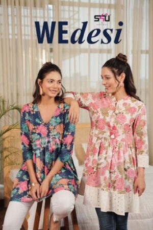 S4U WEDESI WD01 TO WD06 SERIES BEST DISCOUNT SUPERB FANCY LATEST CATALOGUE 2023 NEW BEAUTIFUL CATALOGUE Rehmat Boutique