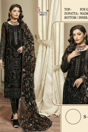 SHREE FABS S 670 BEST DISCOUNT SUPERB FANCY LATEST CATALOGUE 2023 NEW BEAUTIFUL CATALOGUE Rehmat Boutique