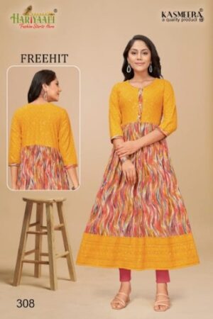 HARIYAALI FREEHIT BEST DISCOUNT SUPERB FANCY LATEST CATALOGUE 2023 NEW BEAUTIFUL CATALOGUE Rehmat Boutique