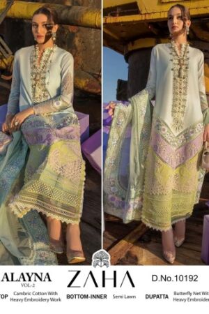 ZAHA ALAYNA VOL 2 BEST DISCOUNT SUPERB FANCY LATEST CATALOGUE 2023 NEW BEAUTIFUL CATALOGUE Rehmat Boutique