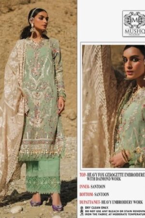 MUSHQ BEST DISCOUNT SUPERB FANCY LATEST CATALOGUE 2023 NEW BEAUTIFUL CATALOGUE Rehmat Boutique