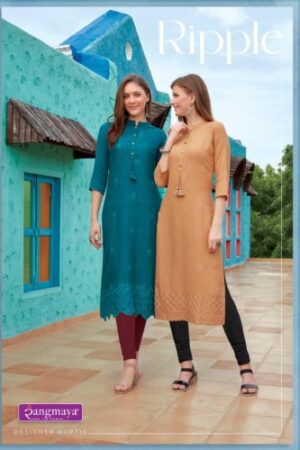 RANGMAYA RIPPLE BEST DISCOUNT SUPERB FANCY LATEST CATALOGUE 2023 NEW BEAUTIFUL CATALOGUE Rehmat Boutique