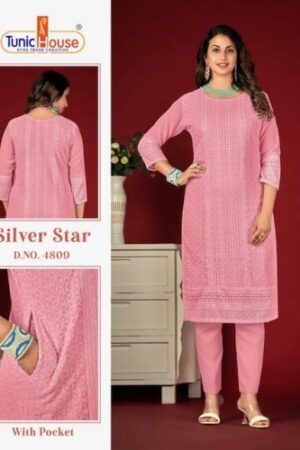 TUNIC HOUSE SILVER STAR BEST DISCOUNT SUPERB FANCY LATEST CATALOGUE 2023 NEW BEAUTIFUL CATALOGUE Rehmat Boutique