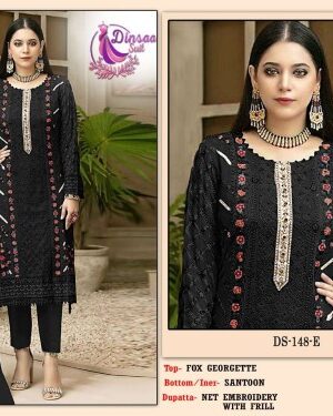 DINSAA SUIT DS 148 BEST DISCOUNT SUPERB FANCY LATEST CATALOGUE 2023 NEW BEAUTIFUL CATALOGUE Rehmat Boutique