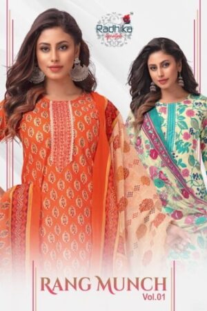 RADHIKA LIFESTYLE RANG MUNCH VOL 1 BEST DISCOUNT SUPERB FANCY LATEST CATALOGUE 2023 NEW BEAUTIFUL CATALOGUE Rehmat Boutique