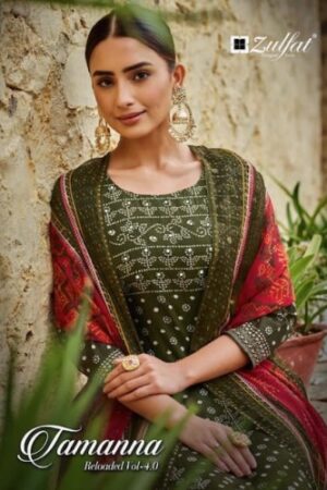 ZULFAT TAMANNA VOL 4 BEST DISCOUNT SUPERB FANCY LATEST CATALOGUE 2023 NEW BEAUTIFUL CATALOGUE Rehmat Boutique