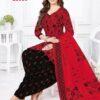 BAALAR COLOURFUL VOL 1 BEST DISCOUNT SUPERB FANCY LATEST CATALOGUE 2023 NEW BEAUTIFUL CATALOGUE Rehmat Boutique