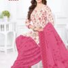 BAALAR COLOURFUL VOL 1 BEST DISCOUNT SUPERB FANCY LATEST CATALOGUE 2023 NEW BEAUTIFUL CATALOGUE Rehmat Boutique