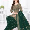 BAALAR COLOURFUL VOL 1 BEST DISCOUNT SUPERB FANCY LATEST CATALOGUE 2023 NEW BEAUTIFUL CATALOGUE Rehmat Boutique