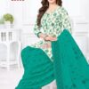 BAALAR COLOURFUL VOL 1 BEST DISCOUNT SUPERB FANCY LATEST CATALOGUE 2023 NEW BEAUTIFUL CATALOGUE Rehmat Boutique