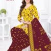BAALAR COLOURFUL VOL 1 BEST DISCOUNT SUPERB FANCY LATEST CATALOGUE 2023 NEW BEAUTIFUL CATALOGUE Rehmat Boutique