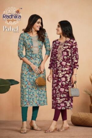 https://www.rehmatboutique.co.in/RADHIKA-PAHEL-VOL-4-LIVA-APPROVED-KURTIS-MANUFACTURER-SURAT BEST DISCOUNT SUPERB FANCY LATEST CATALOGUE 2023 NEW BEAUTIFUL CATALOGUE Rehmat Boutique