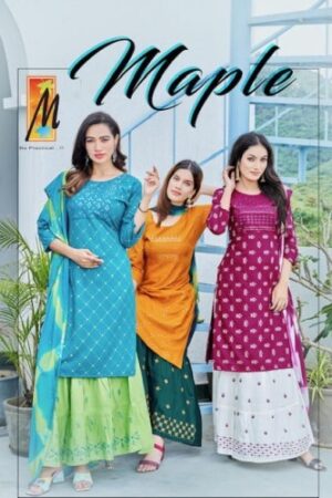 MANJEERA MAPLE BEST DISCOUNT SUPERB FANCY LATEST CATALOGUE 2023 NEW BEAUTIFUL CATALOGUE Rehmat Boutique