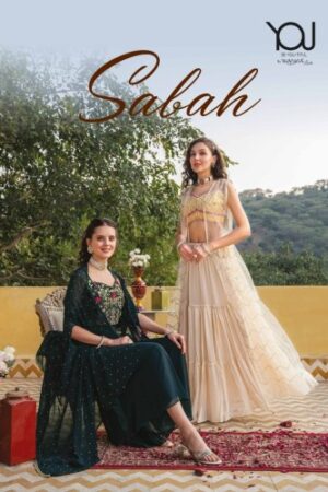 WANNA SABAH  BEST DISCOUNT SUPERB FANCY LATEST CATALOGUE 2023 NEW BEAUTIFUL CATALOGUE Rehmat Boutique