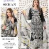 AL KHUSHBU SERAN  BEST DISCOUNT SUPERB FANCY LATEST CATALOGUE 2023 NEW BEAUTIFUL CATALOGUE Rehmat Boutique