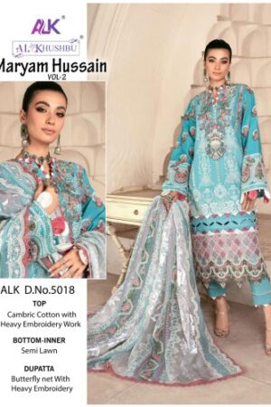 AL KHUSHBU MARYAM HUSSAIN VOL 2 BEST DISCOUNT SUPERB FANCY LATEST CATALOGUE 2023 NEW BEAUTIFUL CATALOGUE Rehmat Boutique