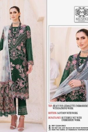 MUSHQ M 257 BEST DISCOUNT SUPERB FANCY LATEST CATALOGUE 2023 NEW BEAUTIFUL CATALOGUE Rehmat Boutique