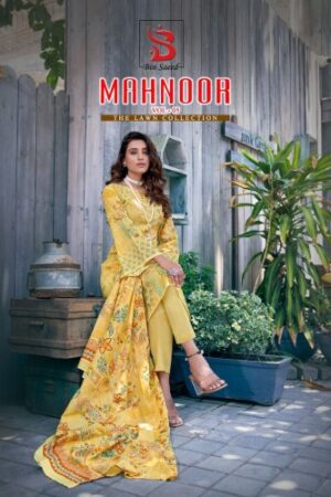 BIN SAEED MAHNOOR VOL 5  BEST DISCOUNT SUPERB FANCY LATEST CATALOGUE 2023 NEW BEAUTIFUL CATALOGUE Rehmat Boutique