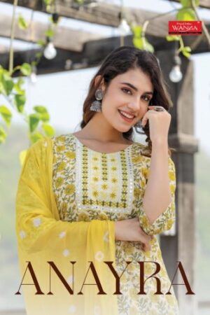 WANNA ANAYRA BEST DISCOUNT SUPERB FANCY LATEST CATALOGUE 2023 NEW BEAUTIFUL CATALOGUE Rehmat Boutique