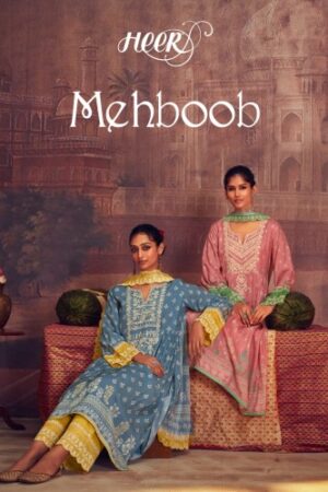 KIMORA HEER MEHBOOB  BEST DISCOUNT SUPERB FANCY LATEST CATALOGUE 2023 NEW BEAUTIFUL CATALOGUE Rehmat Boutique