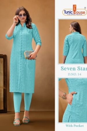 TUNIC HOUSE 7 STAR BEST DISCOUNT SUPERB FANCY LATEST CATALOGUE 2023 NEW BEAUTIFUL CATALOGUE Rehmat Boutique