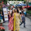 KAILEE FASHION RAGMALA VOL 2  BEST DISCOUNT SUPERB FANCY LATEST CATALOGUE 2023 NEW BEAUTIFUL CATALOGUE Rehmat Boutique