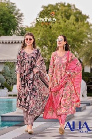 RADHIKA LIFESTYLE ALIA VOL 3  BEST DISCOUNT SUPERB FANCY LATEST CATALOGUE 2023 NEW BEAUTIFUL CATALOGUE Rehmat Boutique