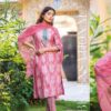 MYRIE INDIA GOLDEN TREE BEST DISCOUNT SUPERB FANCY LATEST CATALOGUE 2023 NEW BEAUTIFUL CATALOGUE Rehmat Boutique