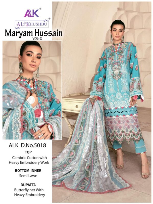 AL KHUSHBU MARYAM HUSSAIN VOL 2 NEW BEAUTIFUL CATALOGUE Rehmat Boutique