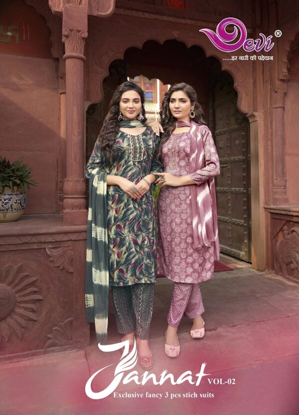 DEVI JANNAT VOL 2  NEW BEAUTIFUL CATALOGUE Rehmat Boutique