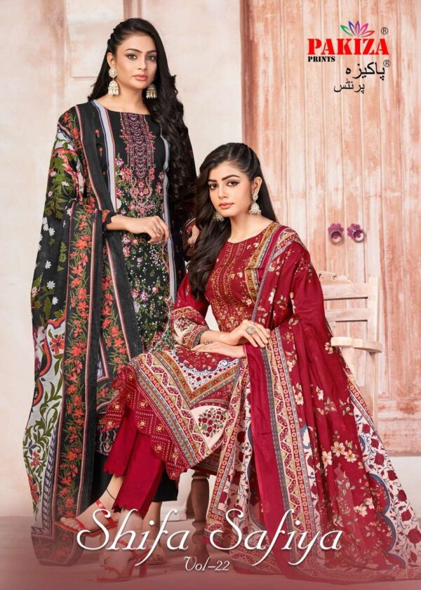 PAKIZA SHIFA SAFIYA VOL 22 NEW BEAUTIFUL CATALOGUE Rehmat Boutique