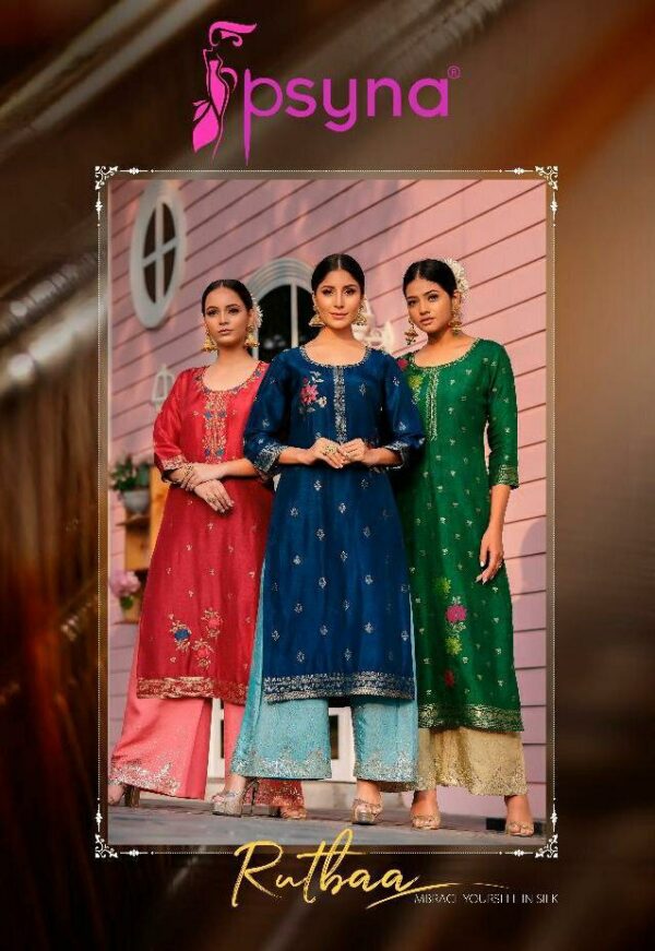 PSYNA RUTBA  NEW BEAUTIFUL CATALOGUE Rehmat Boutique