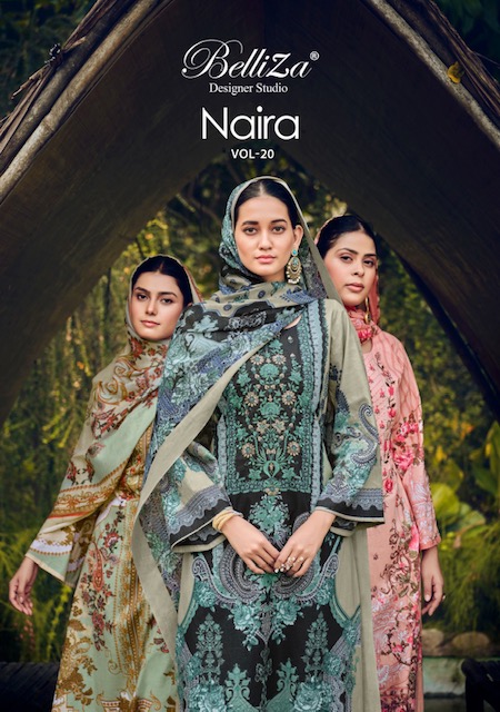 BELLIZA NAIRA VOL 20 HEAVY EMBROIDERY SALWAR SUITS DISTRIBUTOR BEST ...