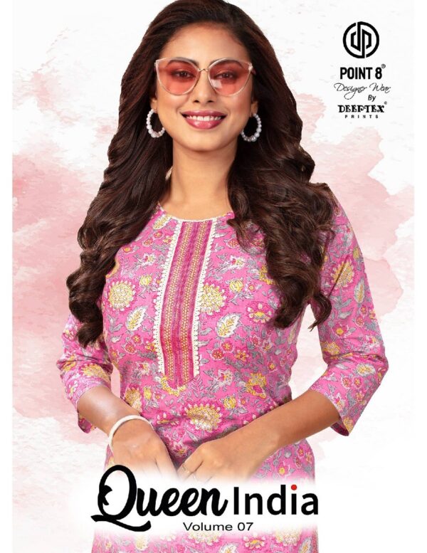 DEEPTEX QUEEN INDIA VOL 7 LOW RANGE KURTIS MANUFACTURER JETPUR 12