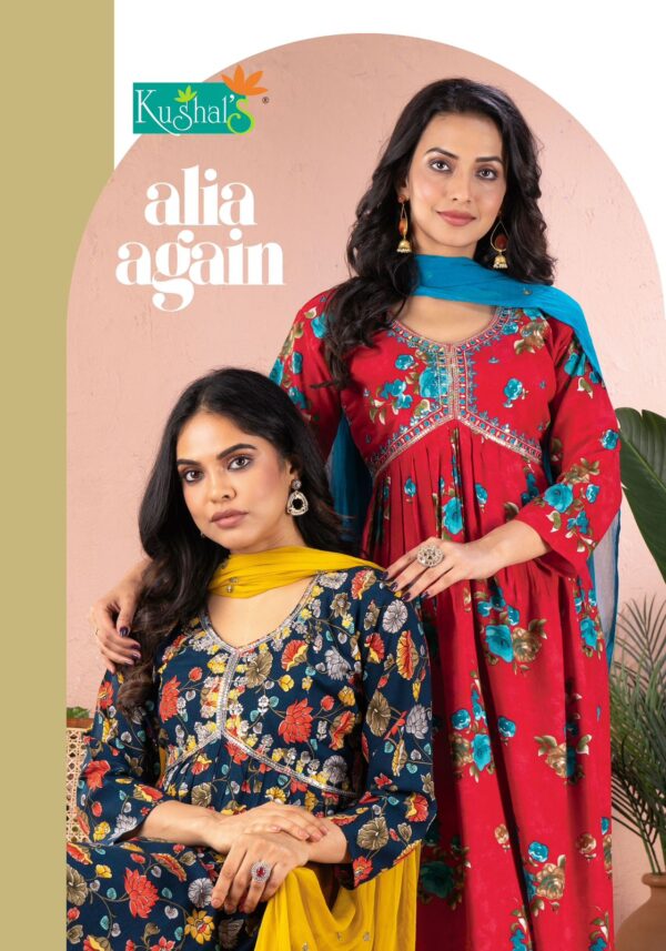 KUSHALS ALIA AGAIN READYMADE KURTI SETS DISTRIBUTOR IN SURAT 11