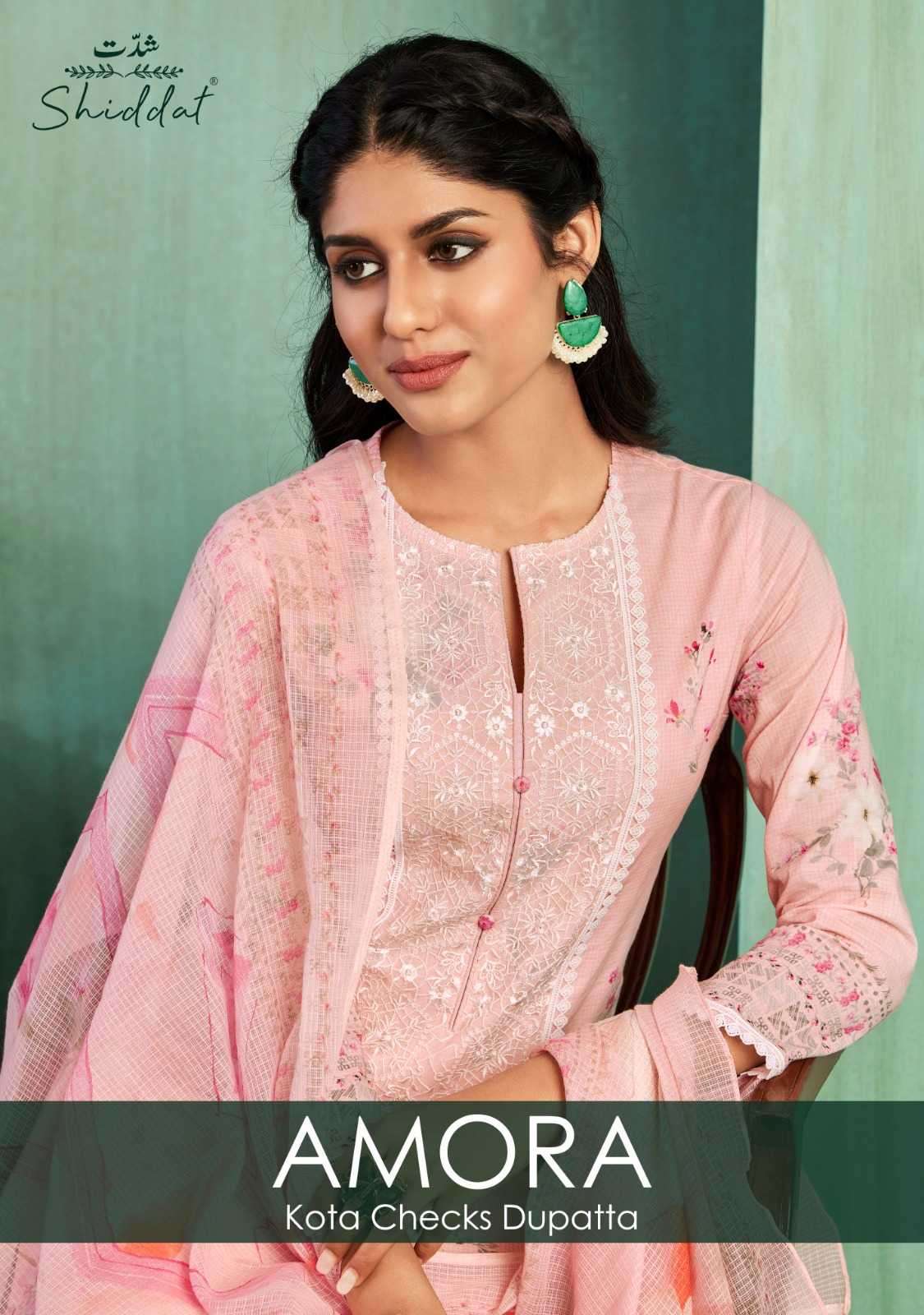 Shiddat Amora Series 1001-1008 Cotton Cambric Suit NEW BEAUTIFUL CATALOGUE  - Rehmat Boutique