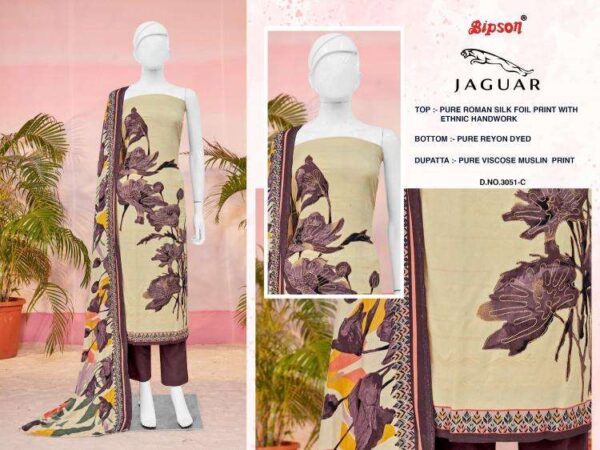 Bipson jaguar 3051 roman silk wholesale suit - Image 4